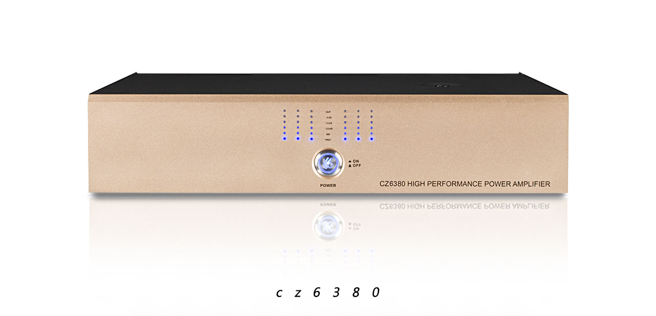 CZ6380数字功放
